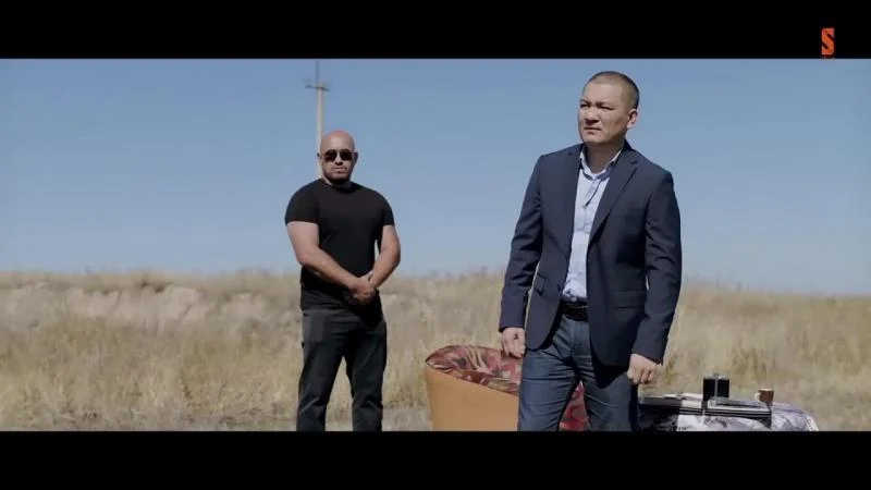 Кадры из сериала Саке (2021)