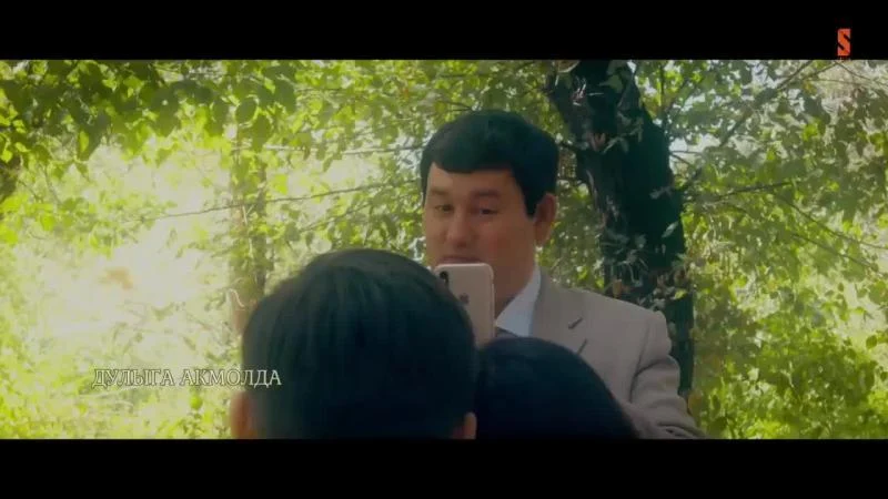 Кадры из сериала Саке (2021)