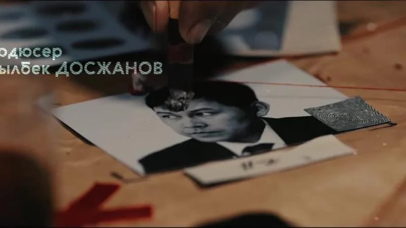 Кадры из сериала Саке (2021)